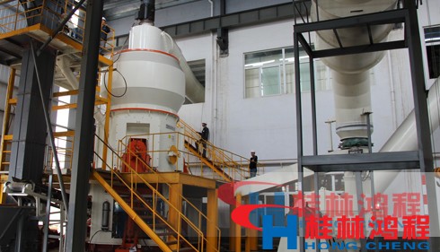 輥式立磨 HLM立式磨粉機