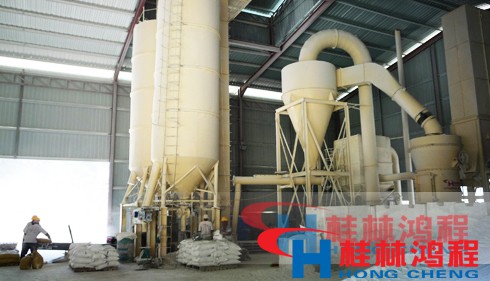 廣西磨粉機哪家好?就找桂林鴻程 廣西磨粉機哪家好?就找桂林鴻程