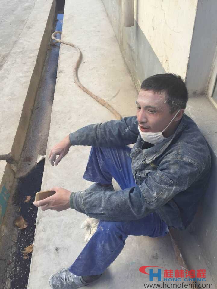 桂林鴻程磨粉機技術員  桂林鴻程磨粉機技術員