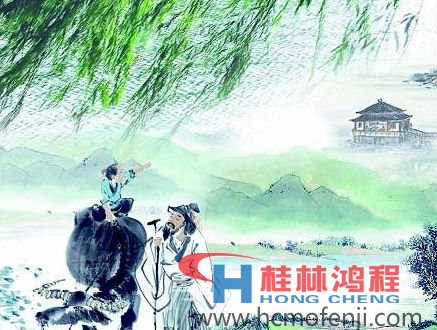 桂林鴻程立磨粉機家人清明祭拜祖先創造民族重企 桂林鴻程立磨粉機家人清明祭拜祖先創造民族重企