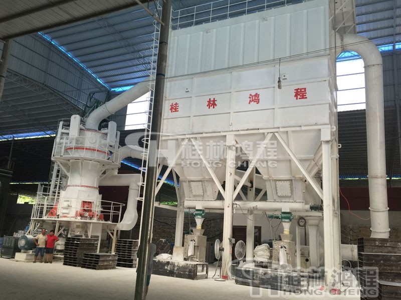 400目高嶺土微粉磨高嶺土立式磨機HLMX立式磨粉機 400目高嶺土微粉磨高嶺土立式磨機HLMX立式磨粉機