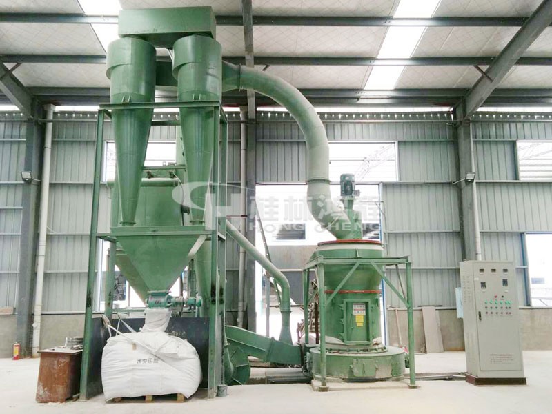 HC1000擺式磨粉機小型灰鈣磨粉機2r磨機325目 HC1000擺式磨粉機小型灰鈣磨粉機2r磨機325目