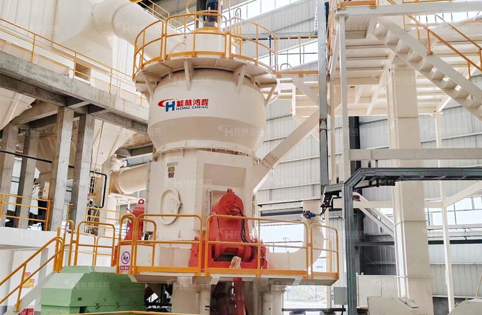 高鋁石大型磨粉機(jī)