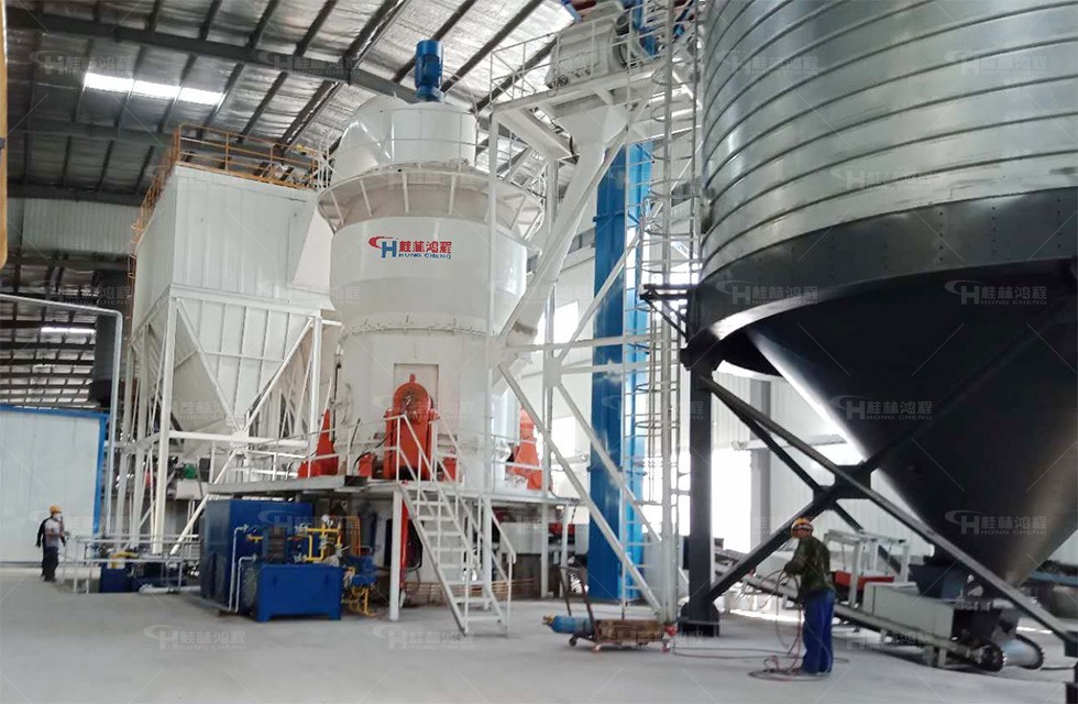 高效立式磨煤機